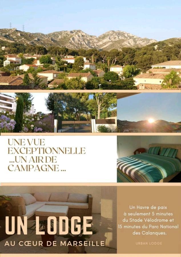Marseille Bb公寓 外观 照片